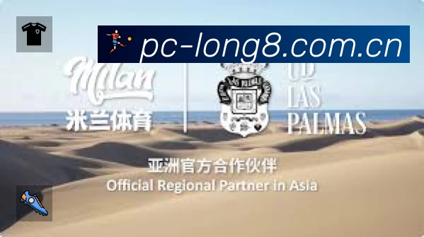 龙八体育App功能展示:智能通知、关键事件提醒、赛况追踪与热评直达