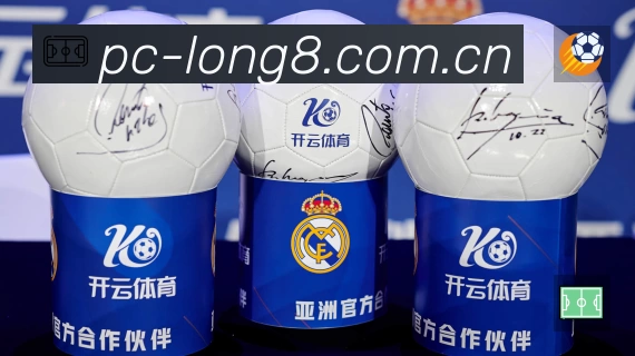 信息同步与入口统一展示