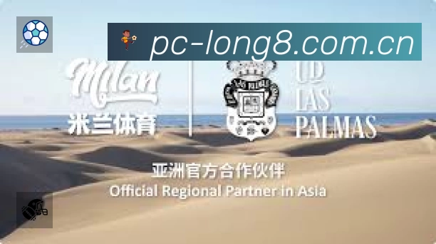 精彩回顾